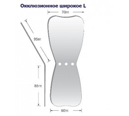 Зеркало окклюзионное L