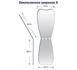 Зеркало окклюзионное S. Родиевое покрытие